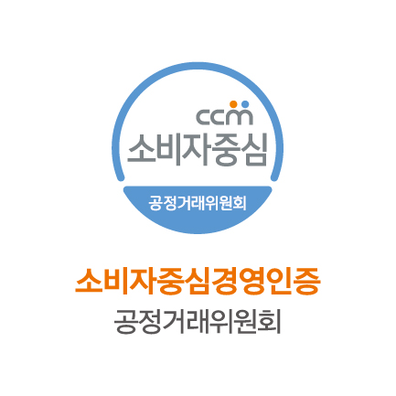 한화생명, 9회 연속 ‘소비자중심경영(CCM)’ 인증 획득