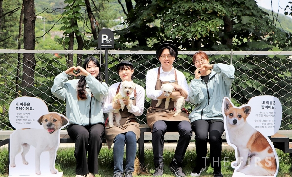 스타벅스, 더북한강R점에서 동물자유연대와 함께하는 펫 캠페인 ‘오해피데이’ 개최