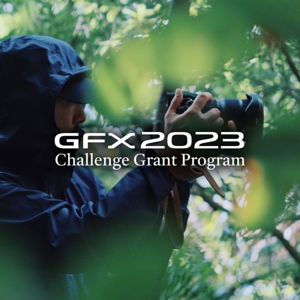 후지필름, ‘GFX 챌린지 그랜트 프로그램 2023’ 개최