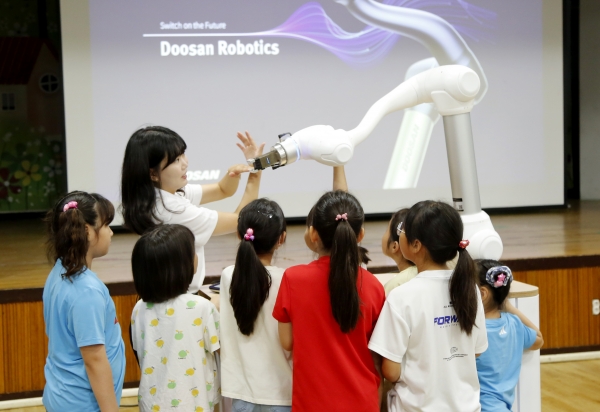 두산로보틱스, ‘협동로봇과 함께하는 즐거운 추억 만들기’ 사회공헌활동 진행