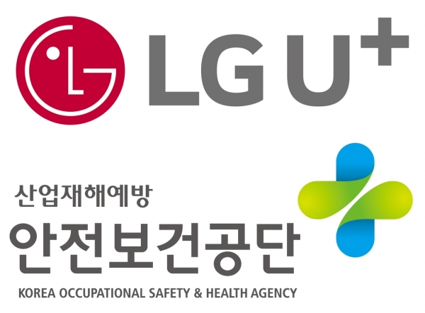 LG유플러스, 안전보건 숏폼 중소규모 사업장에 무상 공유