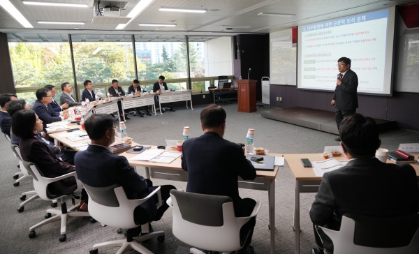 BNK경남은행, ‘임원 내부통제 역량 강화를 위한 워크샵’ 개최