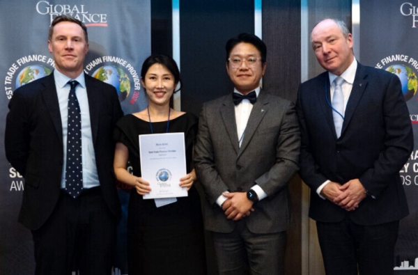 하나은행, 글로벌파이낸스誌 선정 '2024 대한민국 최우수 무역금융 은행賞' 수상