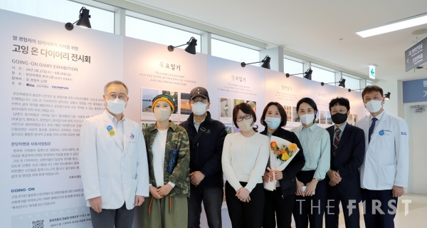 분당차병원,  올림푸스한국와 암환우 정서적지지 프로그램 ‘고잉 온 다이어리’ 전시회 개최