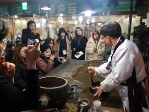 중국인 유학생 대상으로 한궈스토리와 청주시의 관광홍보 팸투어 진행