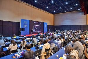 대한민국 대표 숙박·호텔산업 전시회 ‘호텔페어’ 글로벌 호텔&리조트 컨퍼런스 개최