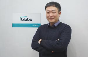 [인터뷰] 김민우 블랍스 대표 "삼성 나와 스타트업 도전… 블록체인의 진정한 상용화 꿈꾼다"