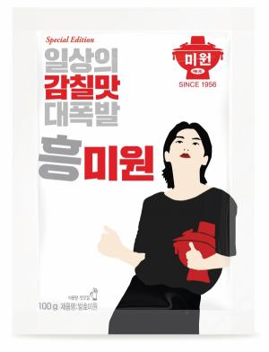 대상, 미원 스페셜 패키지 '흥미원' 한정 출시