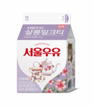 서울우유협동조합, 부드럽고 진한 ‘서울우유 살롱밀크티’ 출시