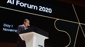 삼성전자, 제4회 '삼성 AI 포럼 2020' 개최