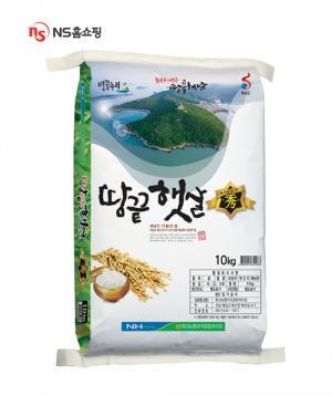 NS홈쇼핑, 지역브랜드쌀 소개 위해 수수료 무료 방송 진행