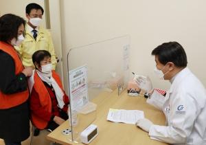 길병원, 인천 남동구 지역 코로나19 예방접종센터에서 접종 개시