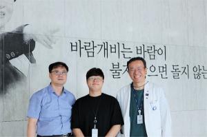 가천대 길병원 심장내과 정욱진, 김광기 교수팀, 2021 MITA 우수논문상 수상