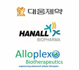 대웅제약·한올바이오파마, 美 항암 면역세포치료제 개발기업 '알로플렉스' 공동투자
