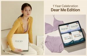 더마생리대 디어스킨, 론칭 1주년 기념 ‘Dear Me’ 한정 출시