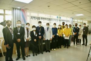 한림대성심병원·IKEA광명, 입원환경개선 프로젝트 오픈 세레모니 개최
