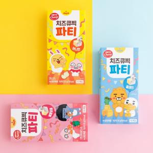 서울우유협동조합, 포션치즈 ‘치즈큐빅파티’ 3종 선봬