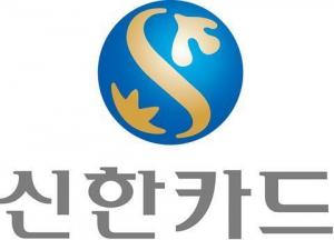 신한카드, ‘신한pLay’ 운세서비스 이용자 일평균 1만 명 돌파..."비금융 콘텐츠 인기"