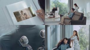 바디프랜드, 비ㆍ김태희와 함께한 ‘마사지의 추억’ 편 안마의자 광고영상 공개