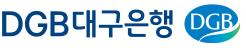 DGB대구은행, 창립 55주년 기념 업사이클 친환경 행사 개최