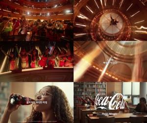코카-콜라, 음악처럼 짜릿한 마법 전하는 '썸머 뮤직 캠페인' 시작