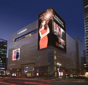 현대백화점면세점, 카카오엔터테인먼트와 ‘K-컬쳐 콘텐츠 제휴 협약’ 체결