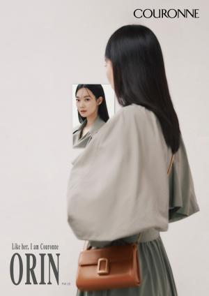 쿠론, 신민아와 함께한 22F/W ‘Like Her’ 컬렉션 공개