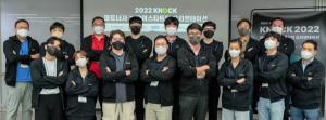 한국콘텐츠진흥원, ‘케이녹(KNock) 2022’ 참가사 최종 선정... "K-콘텐츠 투자유치 본격 지원"