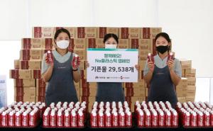 CJ프레시웨이, '노 플라스틱 캠페인' 진행... 전국 병원에 종이팩 생수 무상 제공