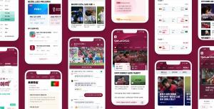 네이버, ‘2022 카타르 월드컵’ 생중계 및 커뮤니티, 특집 페이지 공개