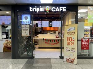 코레일유통, KTX 대전역 카페 트리핀 7호점 오픈