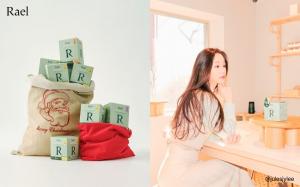 라엘, 취약계층 여성 위해 8100만원 상당 여성용품 기부