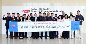 한미약품 바이오플랜트 찾은 캐나다 기업 CEO 사절단…”글로벌 제조 역량 확인”  