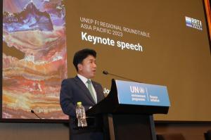 함영주 하나금융 회장, UNEP FI 아시아·태평양 라운드테이블 참석... "생물다양성 분야 투자 확대 앞장"
