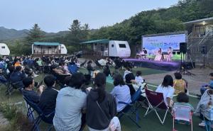 하이트진로, 소방공무원 위한 ‘힐링 캠핑 페스티벌’ 개최