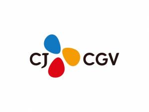 CJ CGV, 미래사업 진화 위한 1조원 규모 자본확충 추진