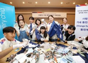 아시아나,임직원 자녀들과 유니세프 동전 계수 봉사활동 펼쳐