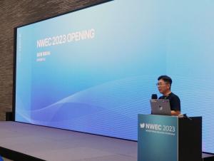 네이버클라우드 웨일, 미래형 교육 위한 교류의 장 ‘NWEC 2023’ 개최… “함께 성장하는 에듀테크 생태계 조성할 것”