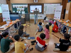 테크빌교육, '상반기 디지털새싹 캠프' 성료