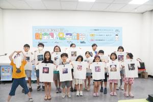 미술에 빠진 대한민국, ‘2023 미술주간’ 성료