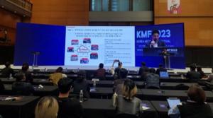 올림플래닛, KMF 2023서 엘리펙스 부스 오픈... '메타버스 강연' 진행