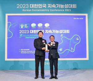 코오롱FnC, 2023 대한민국 지속가능성대회 의류부문 1위 선정