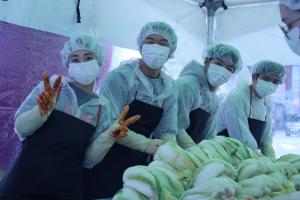 KT&G 상상마당 부산, 따뜻한 겨울나기 지원을 위한 김장 나눔 행사 진행