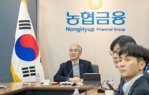 NH농협금융, 해외점포장과 신년간담회 개최