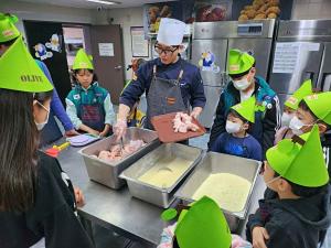 BBQ, RCY 청소년 봉사단 가족 초청 치킨캠프 진행