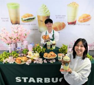 스타벅스, 봄 시즌 음료  ‘슈크림 라떼’ 3종 선봬