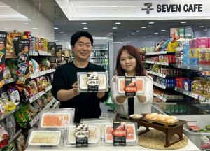 세븐일레븐, 1인 가구 위한 초밥 오마카세 세트 ‘나마카세' 선봬