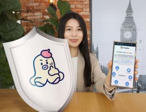 LG유플러스, 보이스피싱·스미싱 피해 예방 캠페인 ‘U+무너쉴드’ 전개
