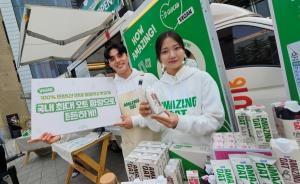 매일유업 ‘어메이징 오트’, 직장인 위한 아침식사 캠페인 펼쳐